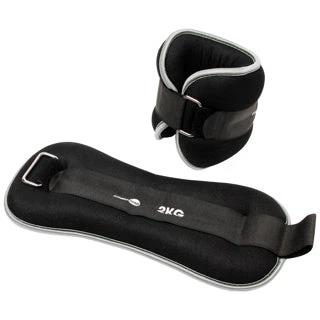 Fitness Mad FM Neoprene Wrist/Ankle Weights (FANKLEB4) 2 x 2kg Exercise & Fitness Fitness Mad