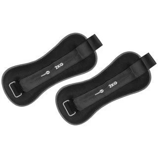 Fitness Mad FM Neoprene Wrist/Ankle Weights (FANKLEB4) 2 x 2kg Exercise & Fitness Fitness Mad