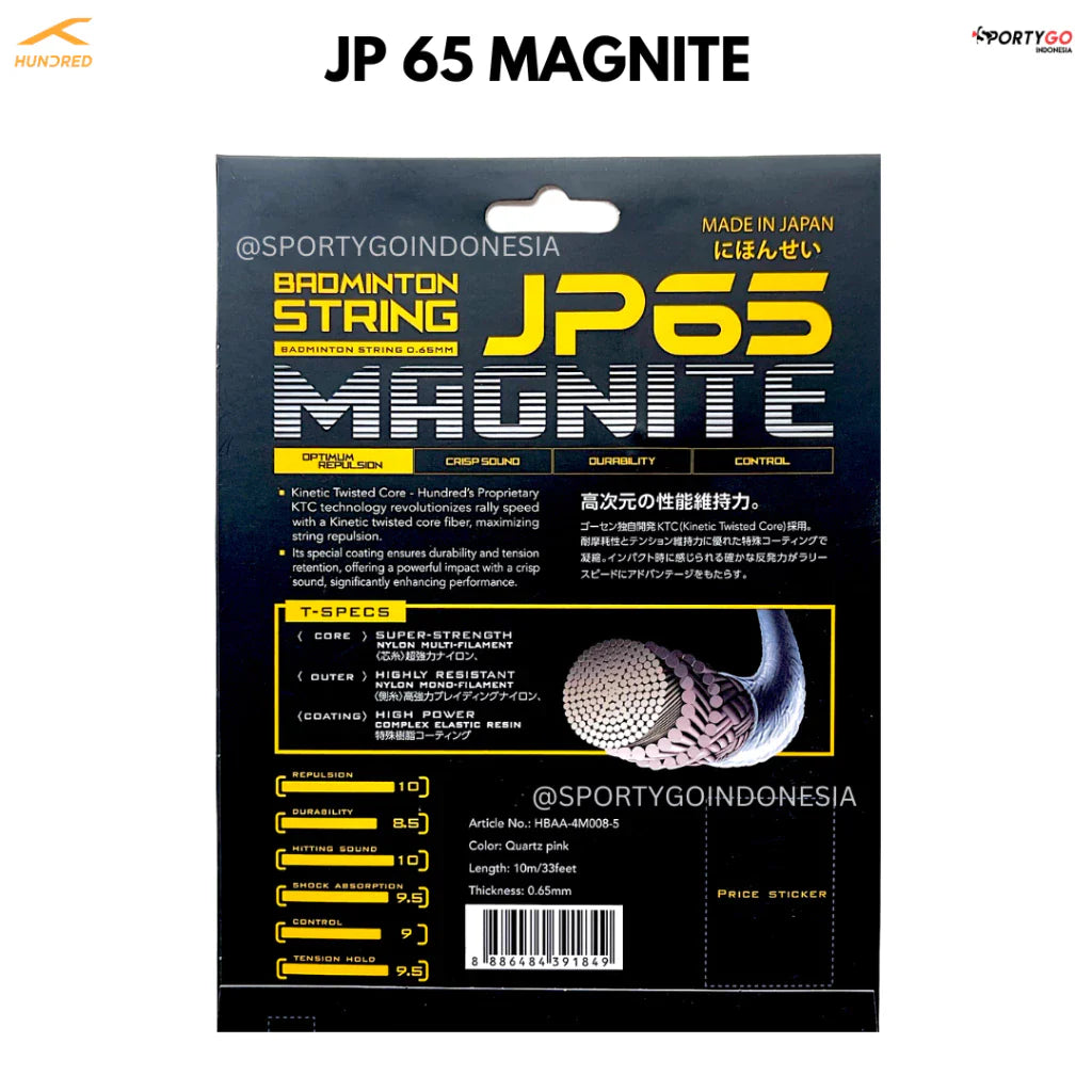 Hundred JP65 Magnite (HBAA-4M008-4) Badminton String (0.65mm) String (Packs) Hundred