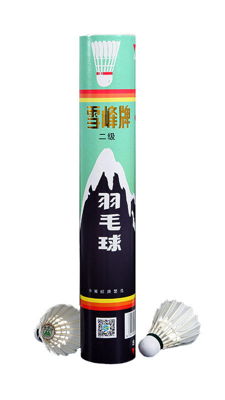 Snowpeak C1136 Shuttlecock