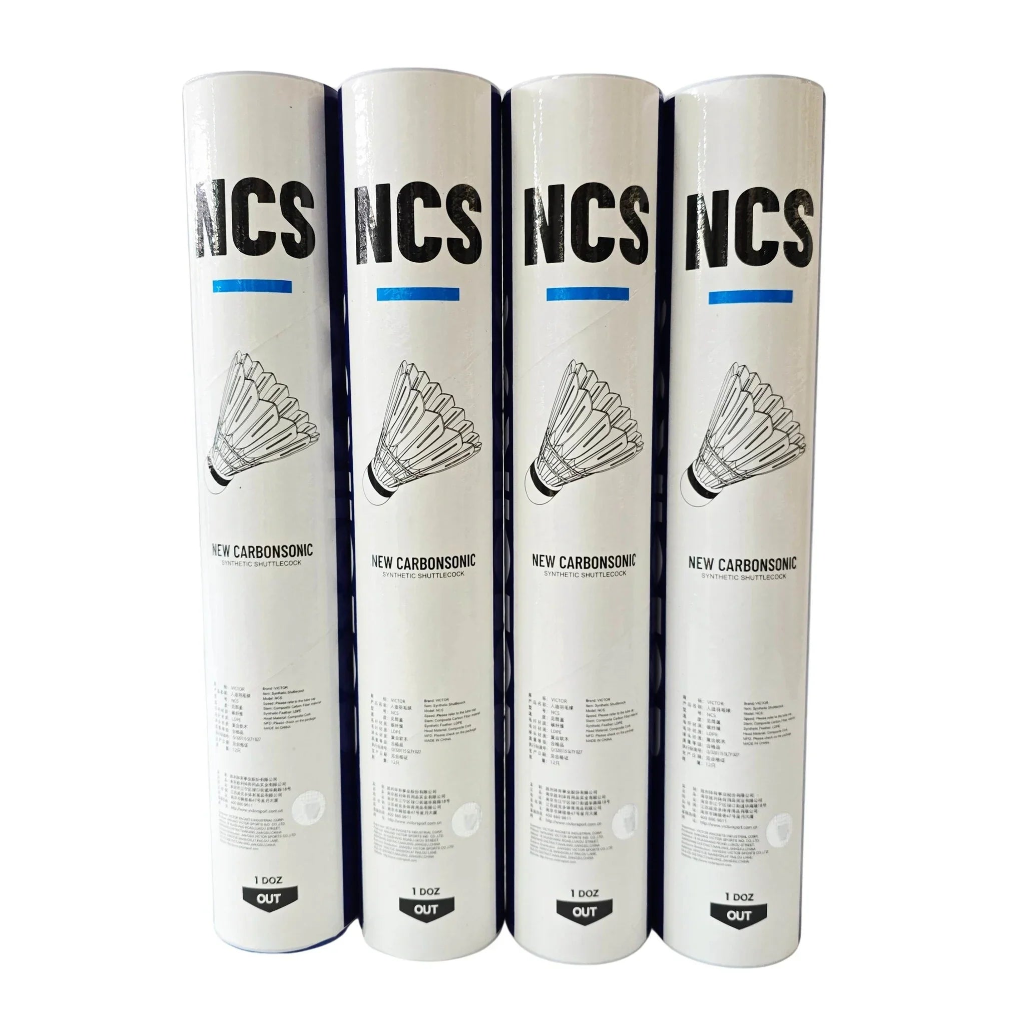 Four NCS badminton shuttlecock packages on a white background