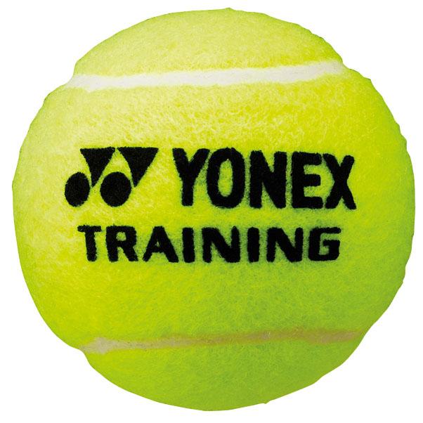 Yonex Training Tennis Ball (Individual) YELLOW One Size Tennis Balls Yonex