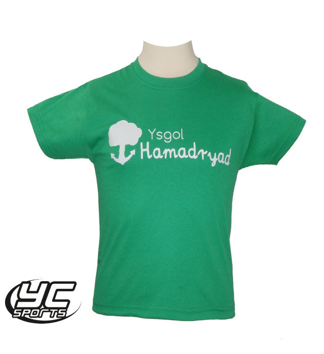 Ysgol Hamadryad PE T-Shirt