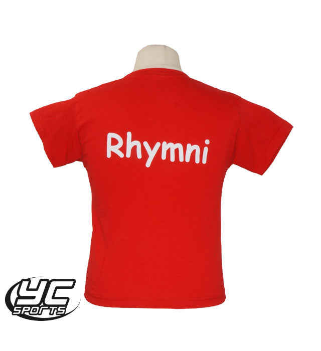 Ysgol Hamadryad PE T-Shirt