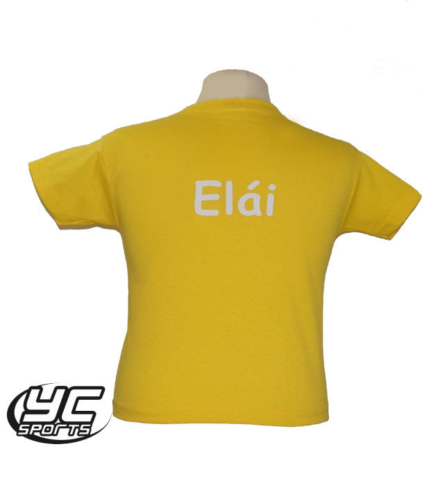 Ysgol Hamadryad PE T-Shirt