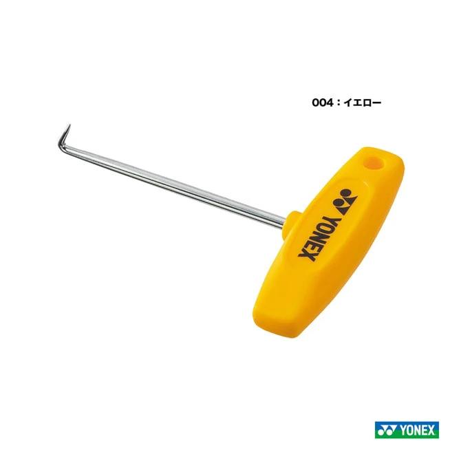 Yonex AC620BD Hook YELLOW OS Stringing Tools Yonex