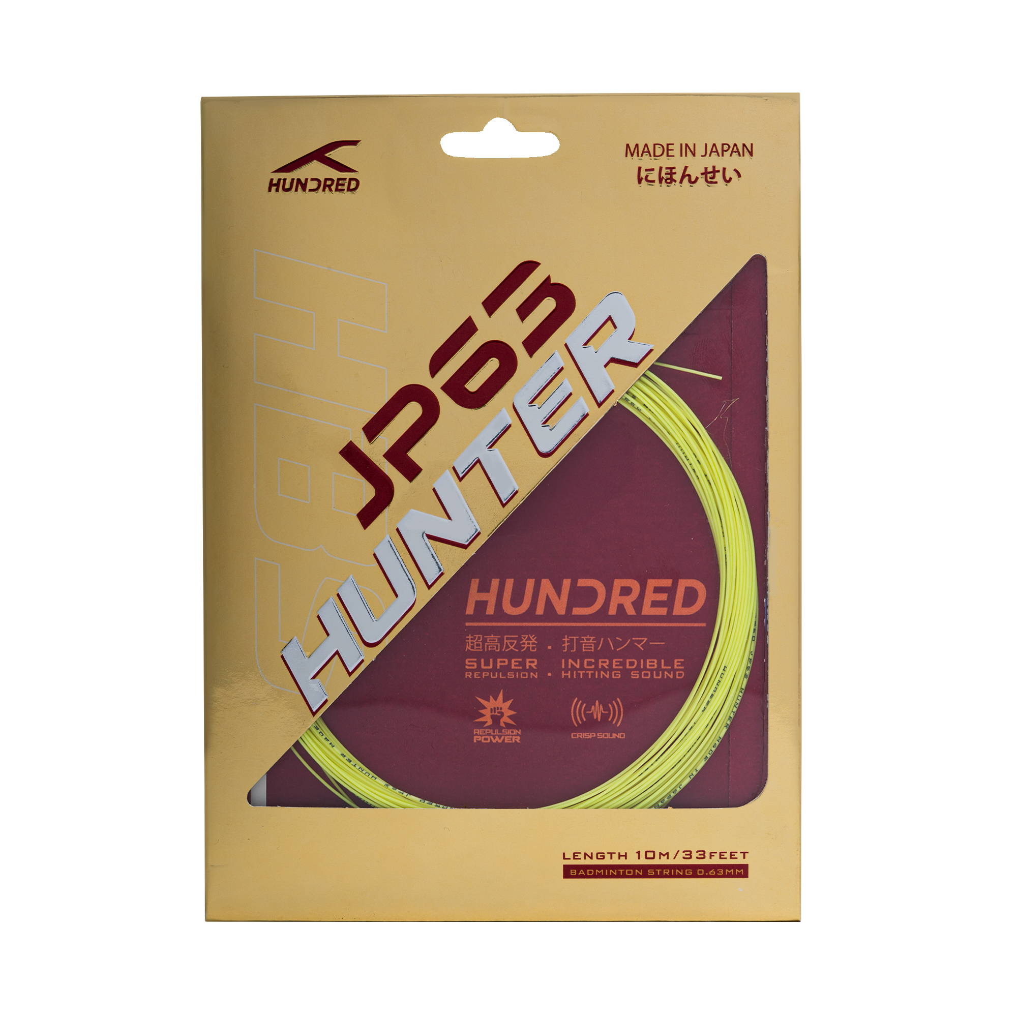 Hundred JP63 Hunter String Set - Yellow