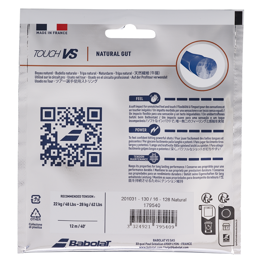 Babolat Touch VS 1.25mm/12M Tennis String Set - Natural