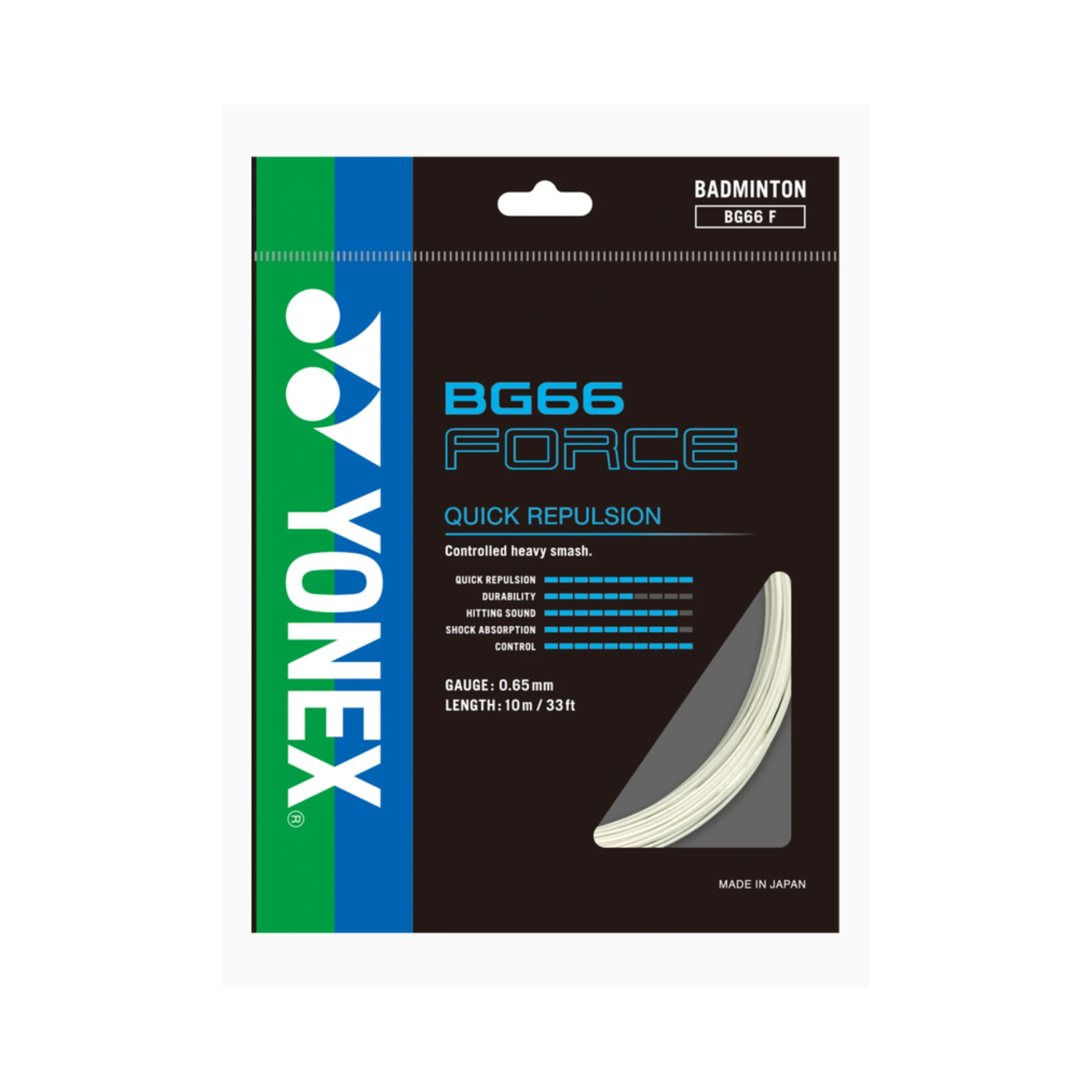 Discounted Professional Restring Add On BG66 Force Add-on