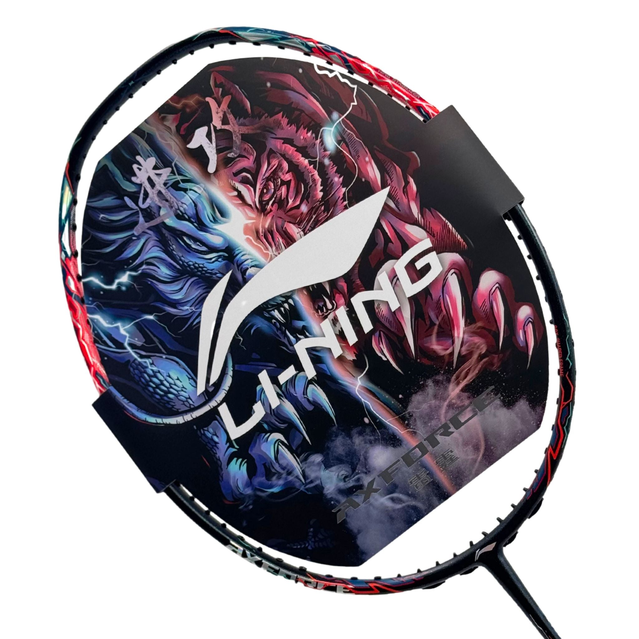 Li-Ning Axforce 90 Tiger Max AYPT243