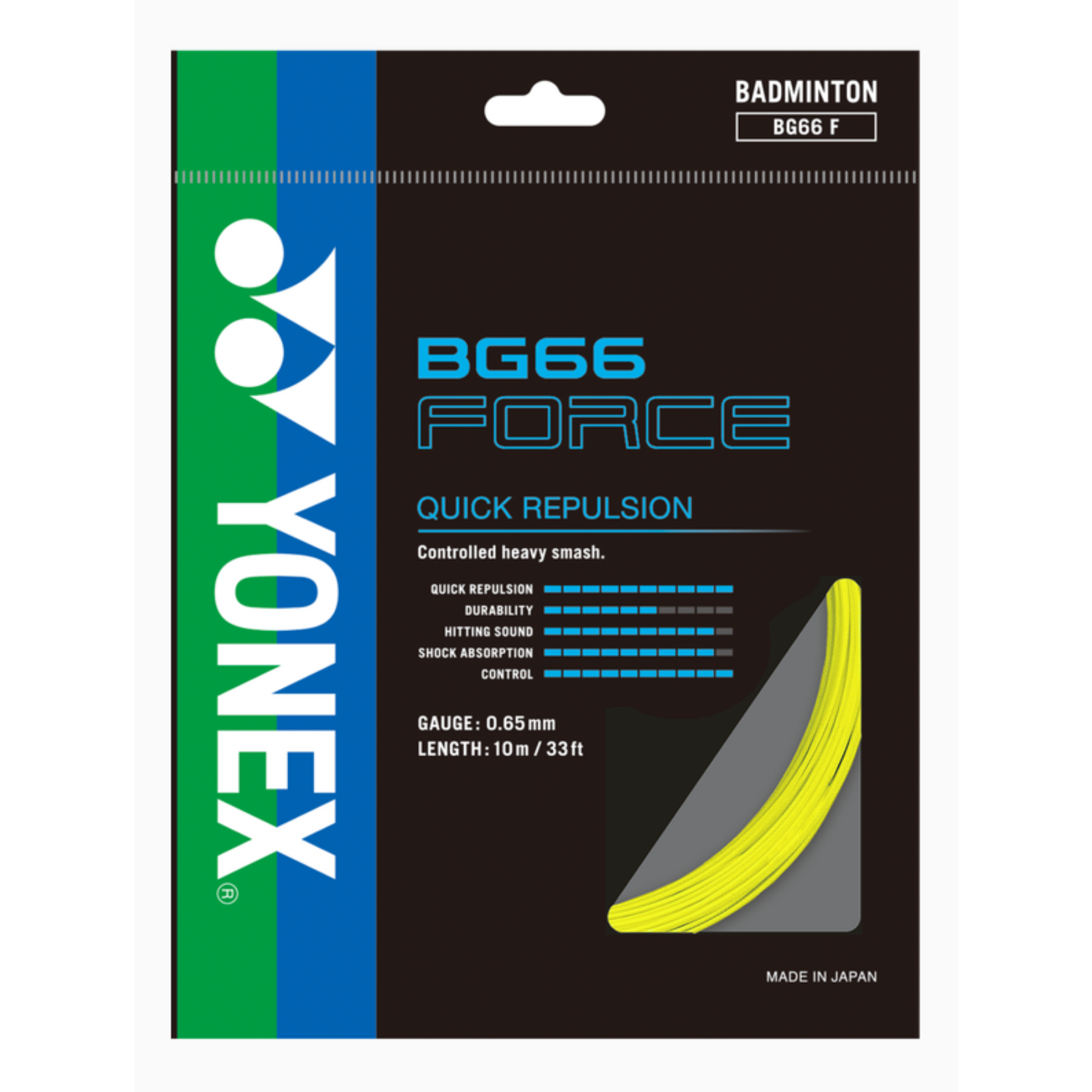 0 - £12 Badminton String Upgrades Yonex BG66 Force Add-on