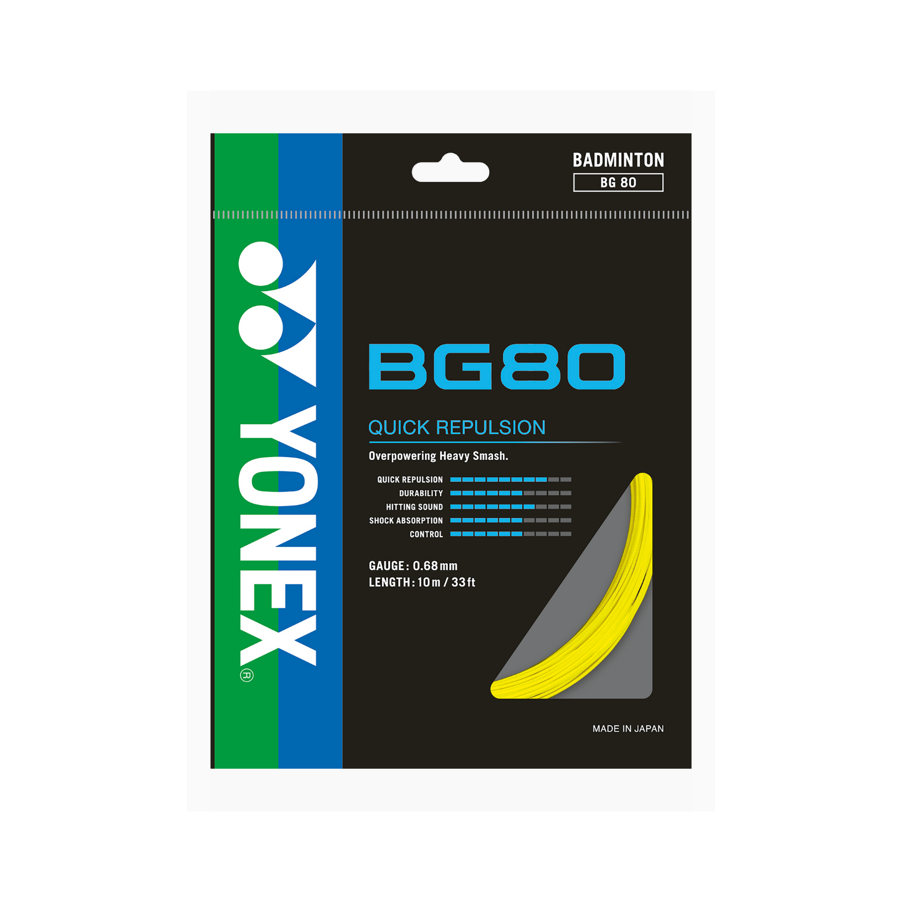 Discounted Professional Restring Add On BG 80 Add-on