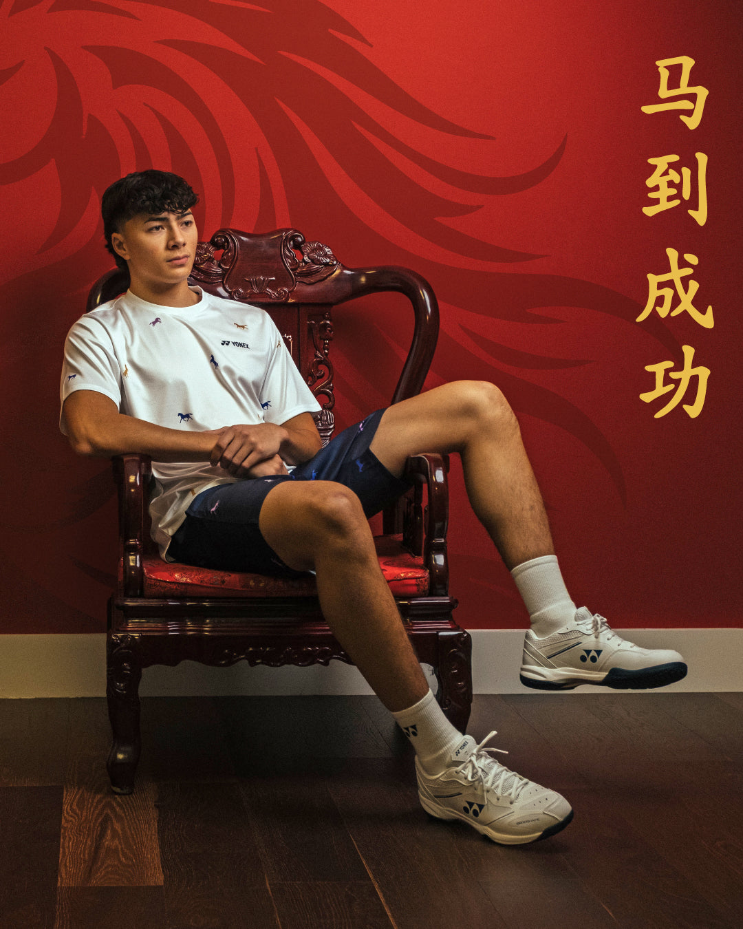 Pre-Order Yonex Festival Gallop – Men’s Performance Shirt (White) Yonex CNY2026 TT C Men Clothing Yonex