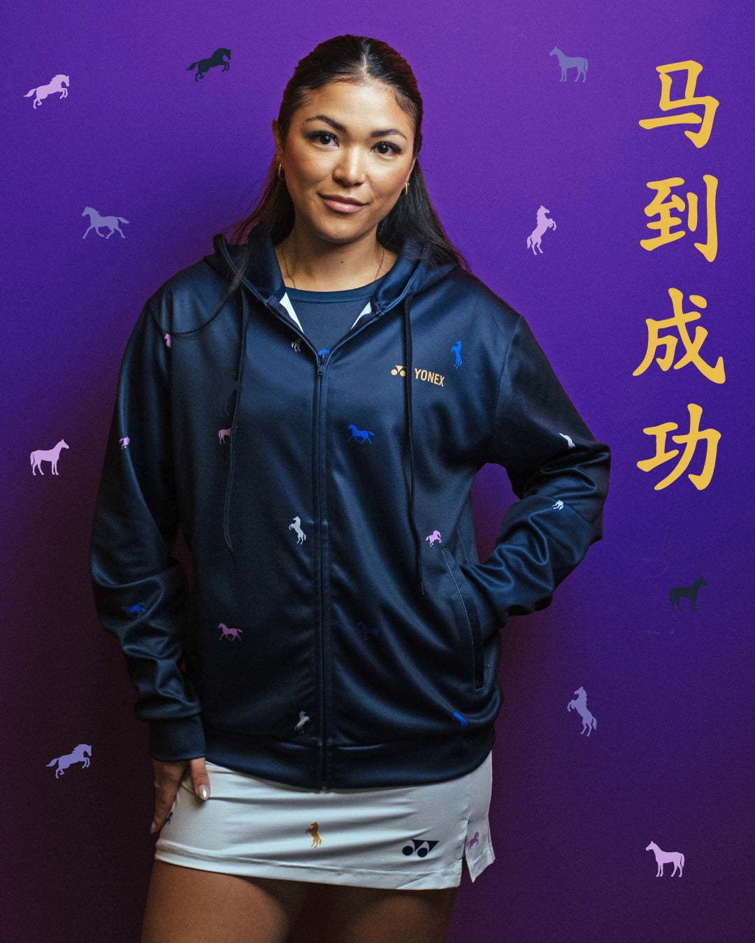 Pre-Order Yonex Night Rider – Unisex Zip Hoodie (Ink Blue) Yonex CNY2026 Zip Hood Sweat A Unisex Clothing Yonex