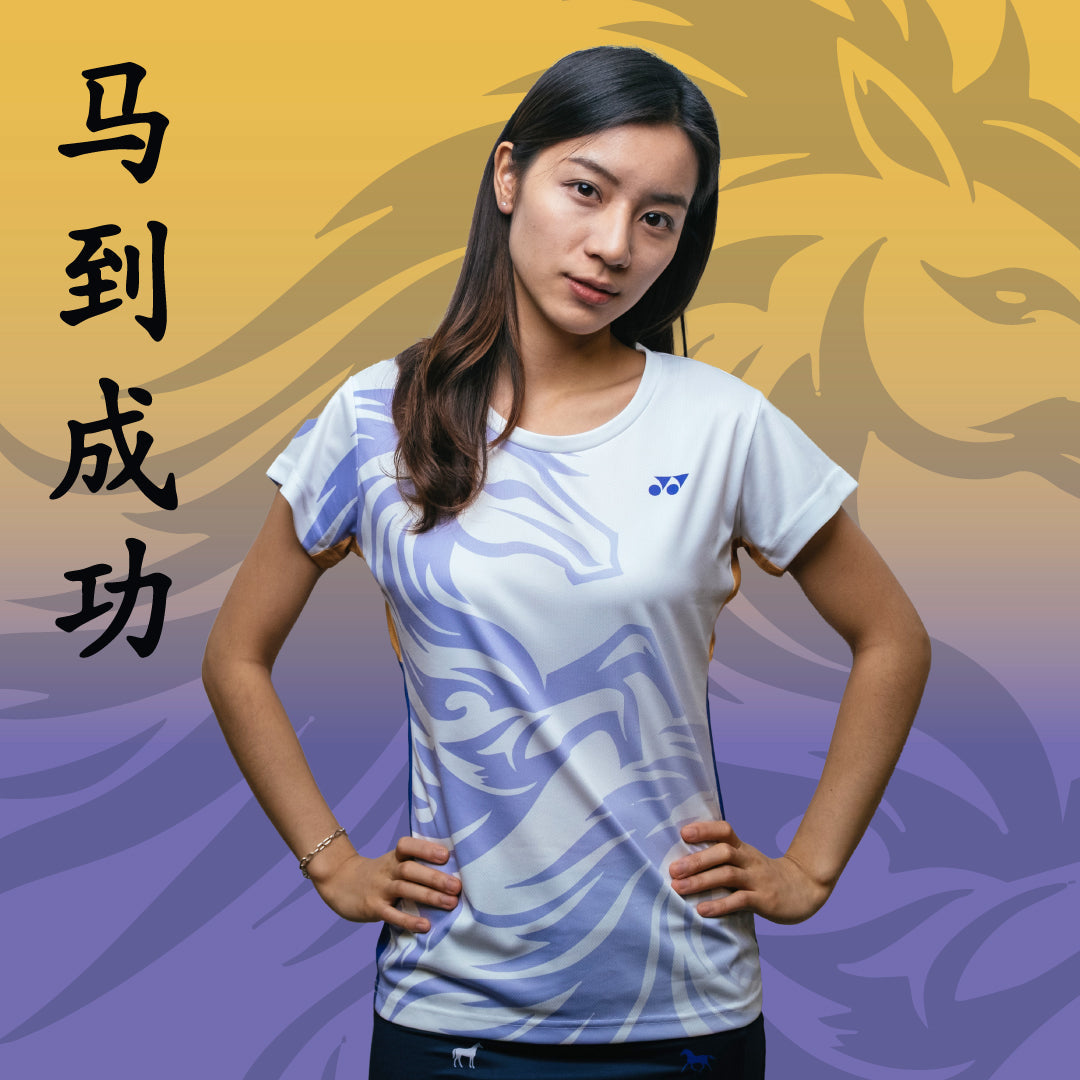 Pre-Order Yonex Graceful Gallop – Women’s Performance Shirt (White) Yonex CNY2026 Game Top A Women Clothing Yonex