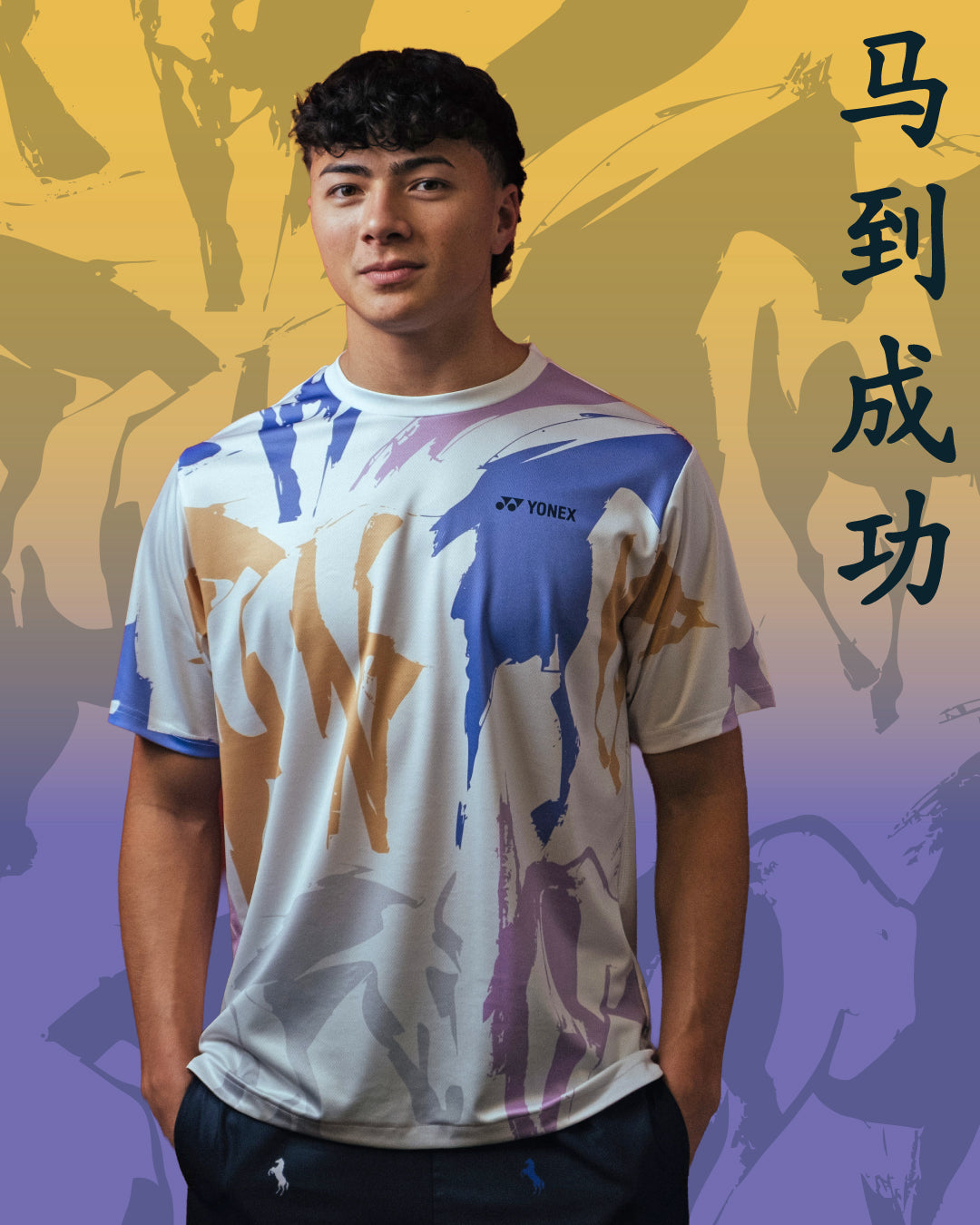 Pre-Order Yonex Shadow Charge Celestial Momentum – Men’s Performance Shirt (White) Yonex CNY2026 TT D Men Clothing Yonex