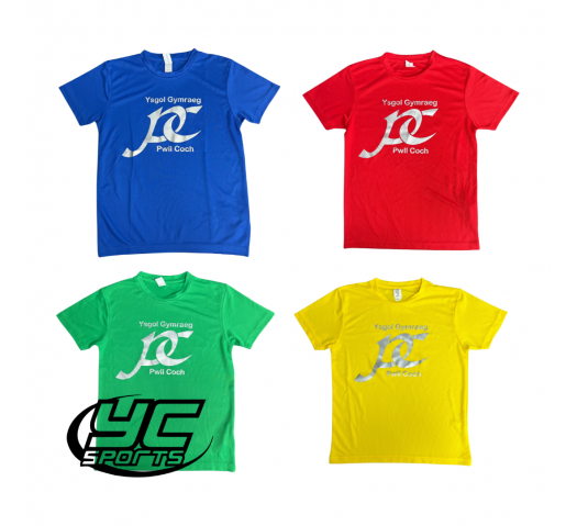 Ysgol Gymraeg Pwll Coch PE T-Shirt House Colours