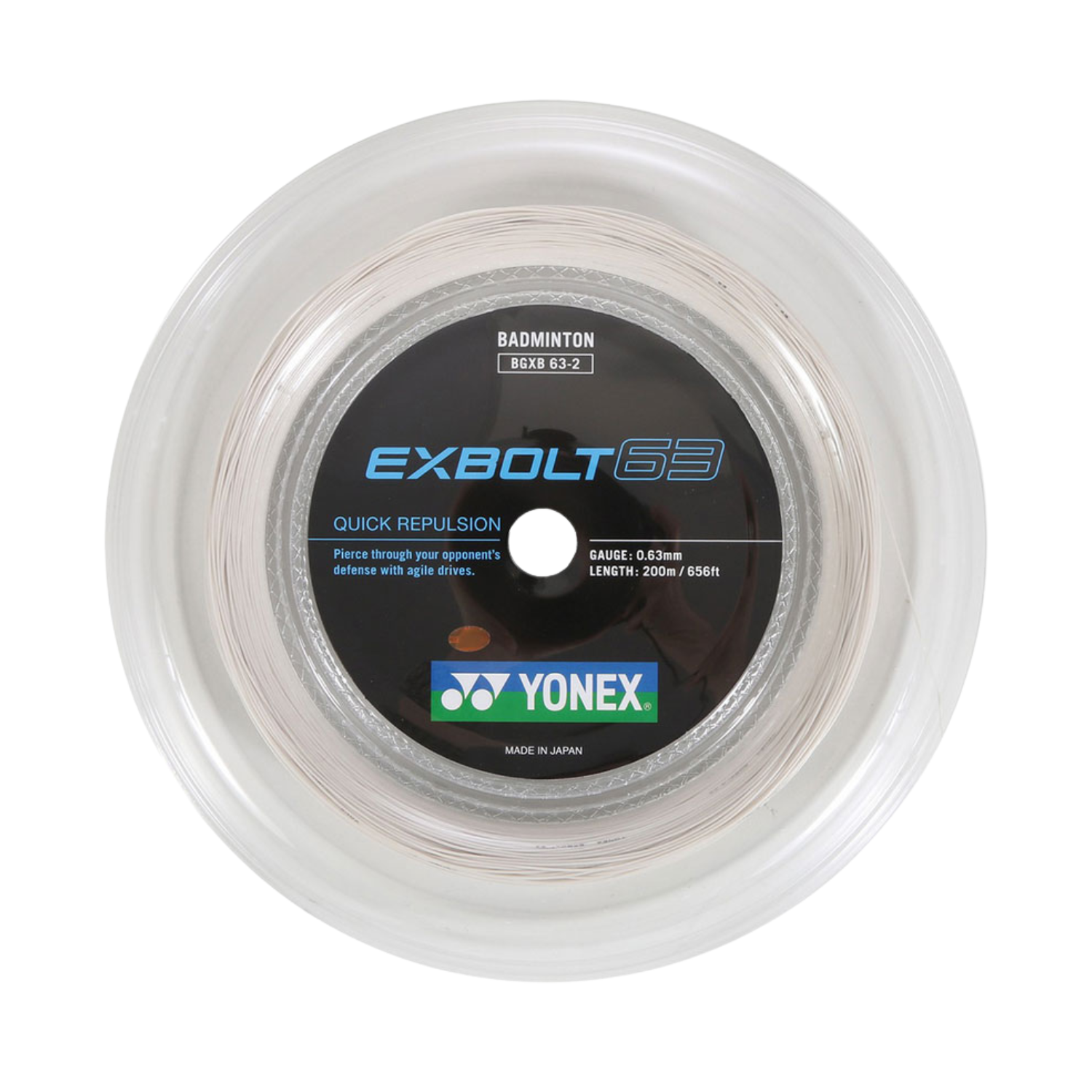 Yonex Exbolt 63 Badminton String (200m Reel) White String (Reel) Yonex