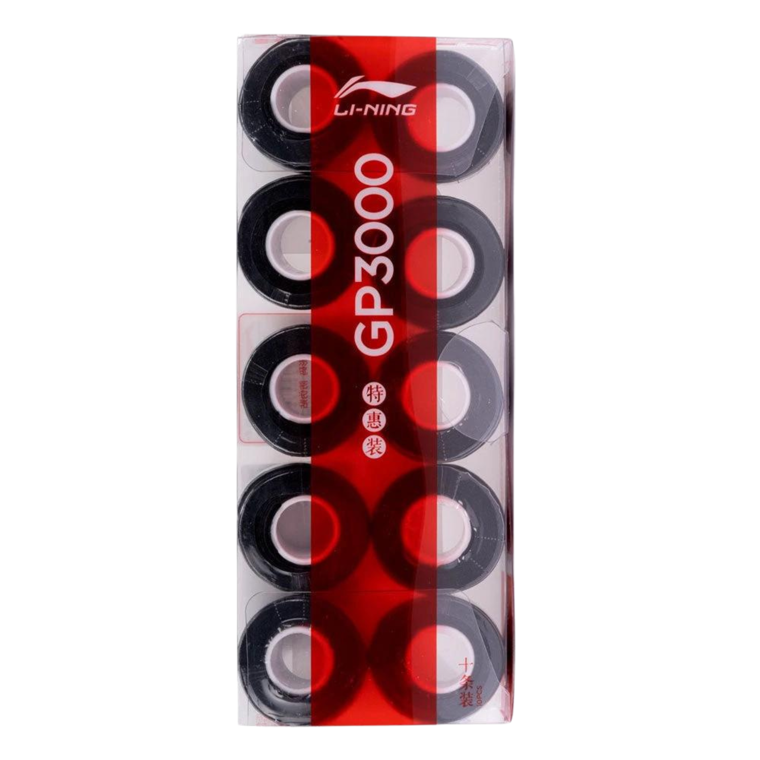 Li-Ning GP3000 Overgrips - 10 Pack - White Overgrip Li-Ning