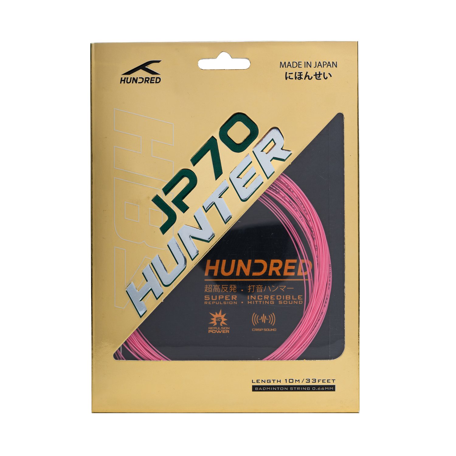 Hundred JP70 Hunter Badminton String Set - Prism Pink String (Packs) Hundred