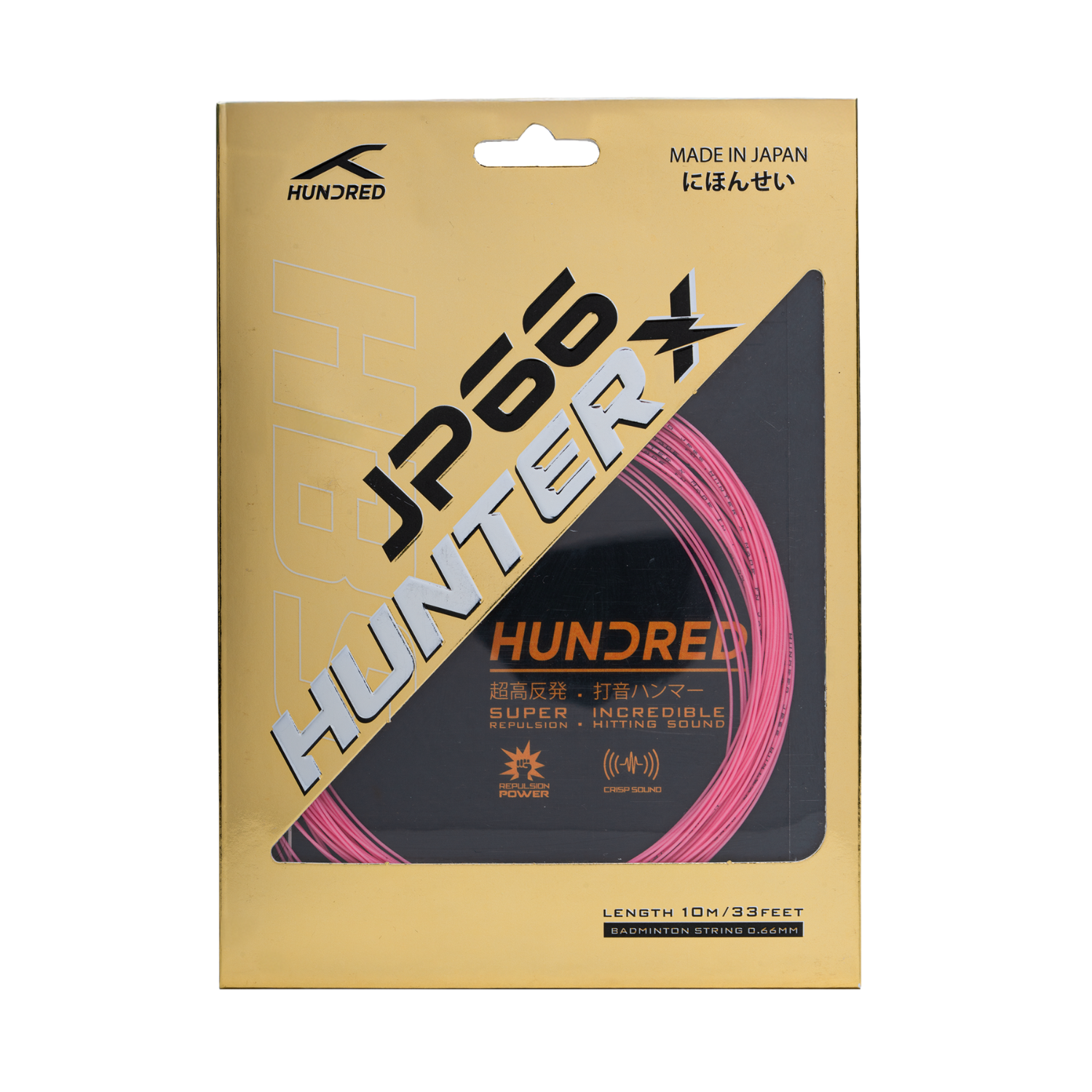 Hundred JP66 Hunter X Badminton String Set - Prism Pink String (Packs) Hundred