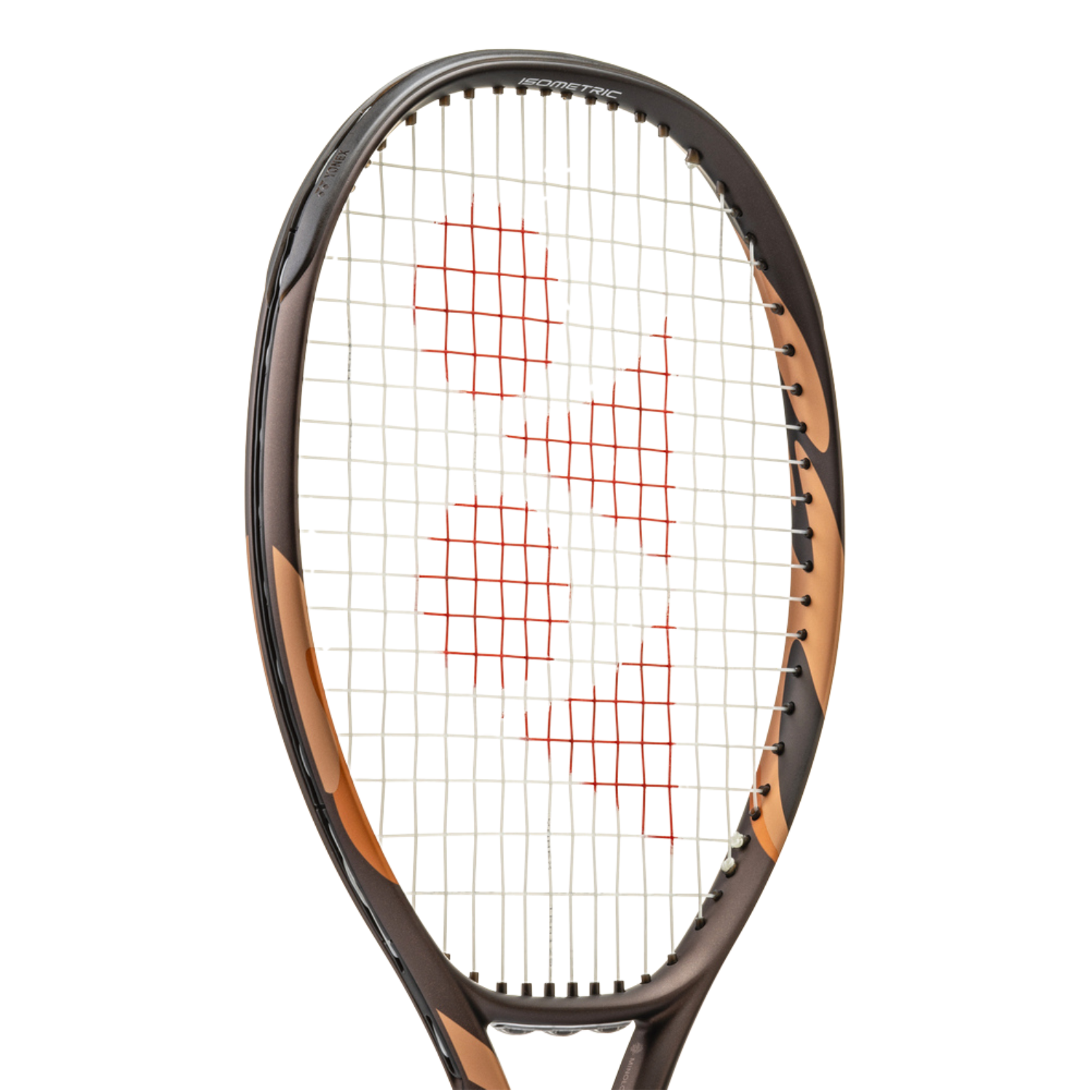 Yonex Ezone Alpha L 08 2026 Tennis Racket 260g - Espresso Brown Tennis Racket Yonex