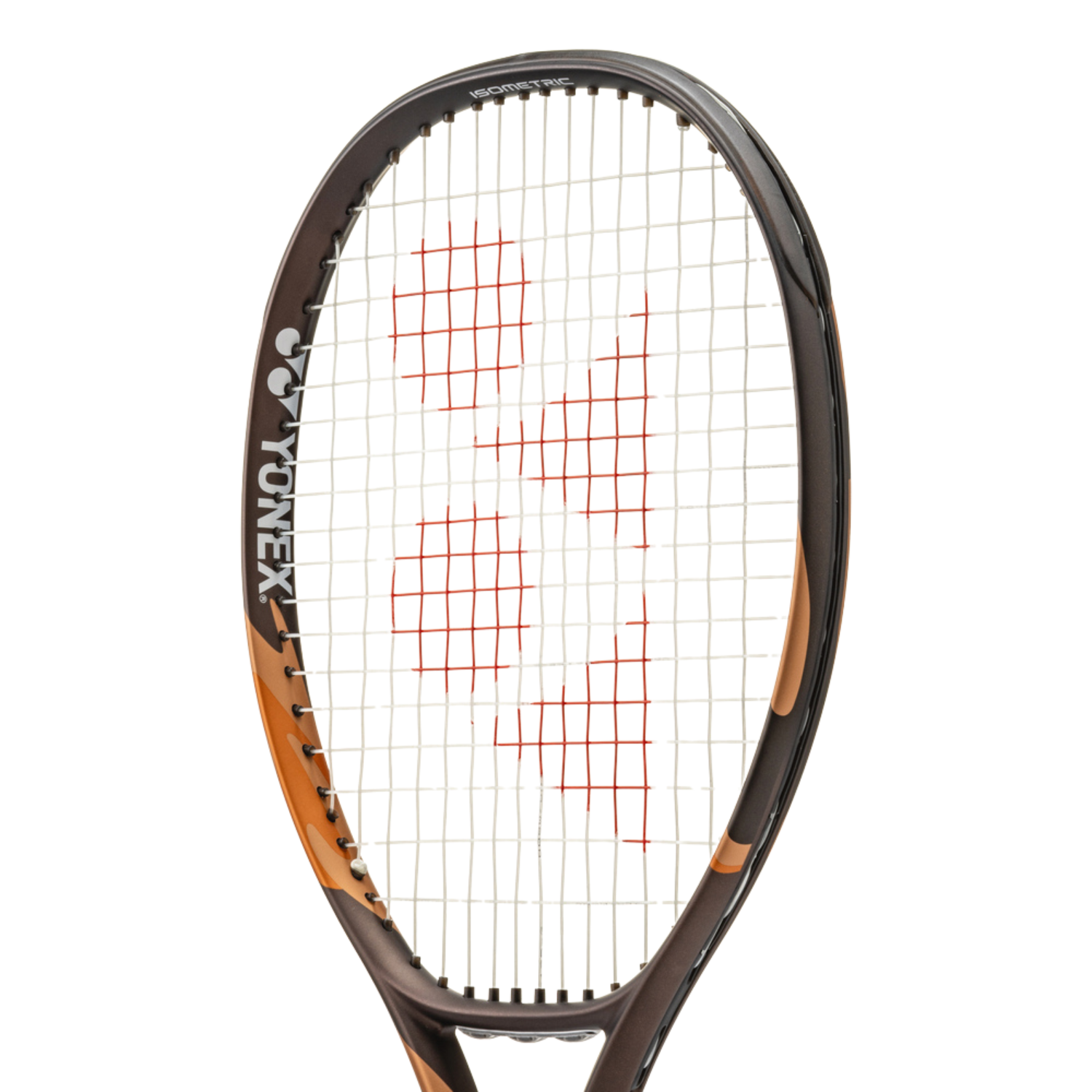 Yonex Ezone Alpha 08 2026 Tennis Racket 275g - Espresso Brown Tennis Racket Yonex