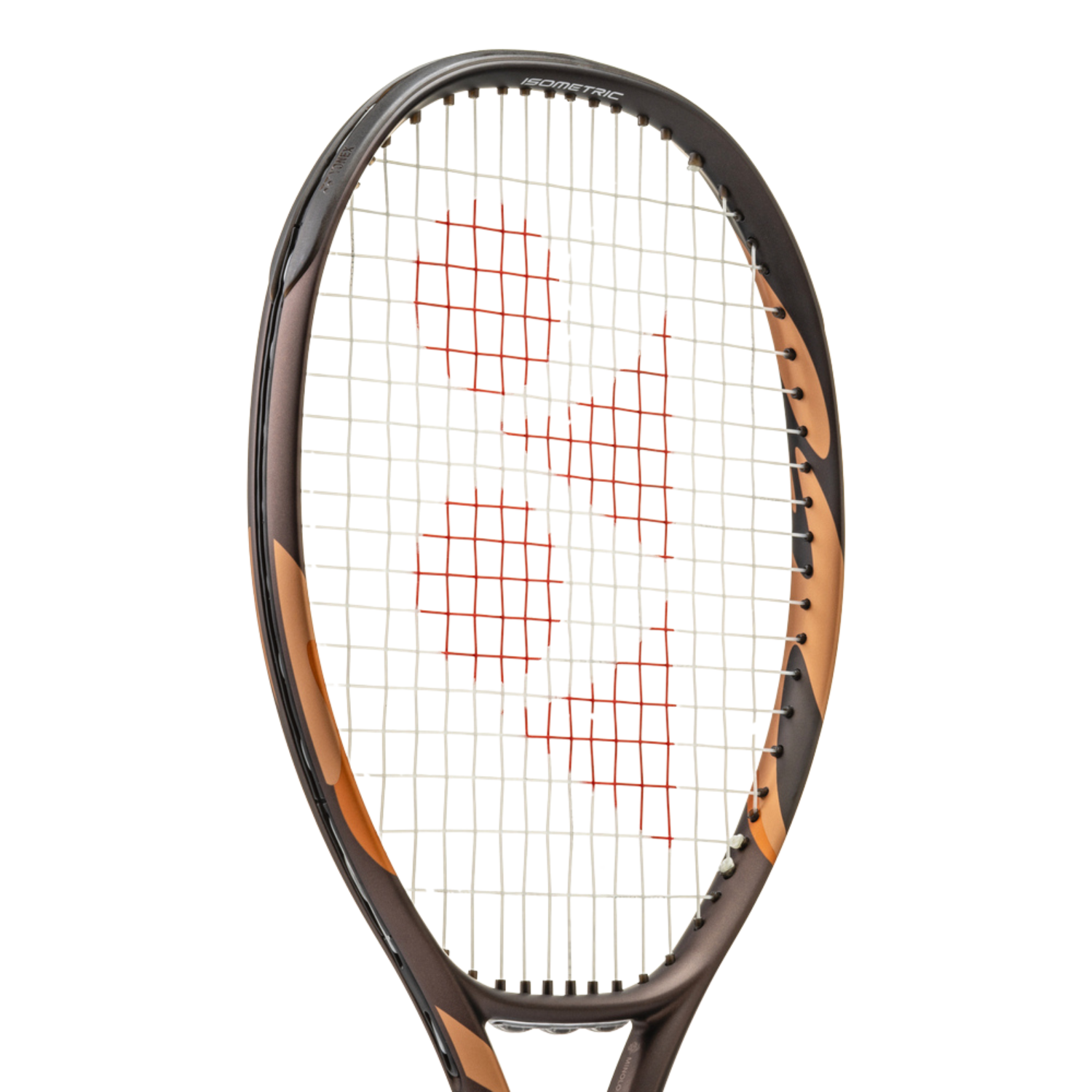 Yonex Ezone Alpha 08 2026 Tennis Racket 275g - Espresso Brown Tennis Racket Yonex