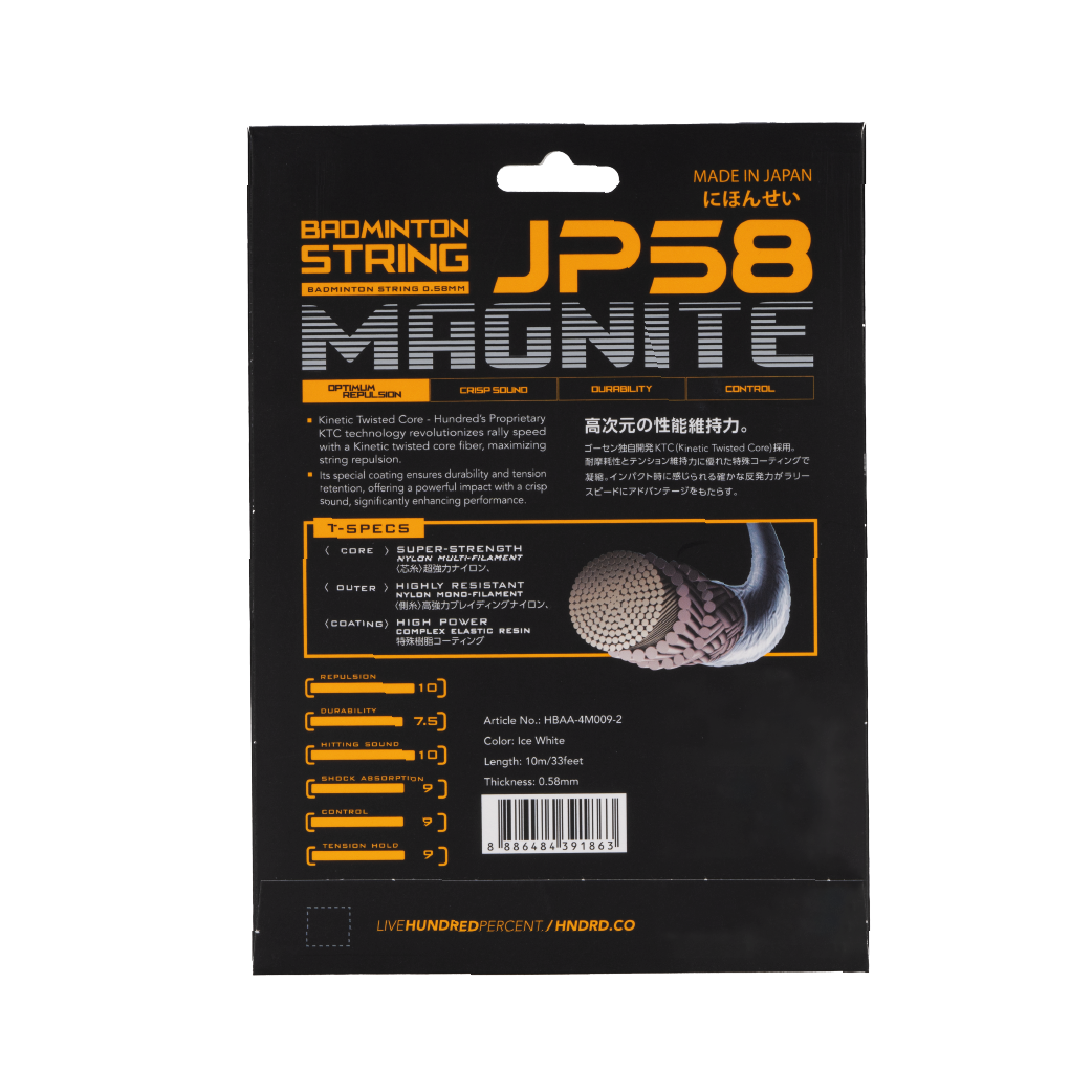 Hundred JP58 Magnite badminton string reel, Ice White, back view