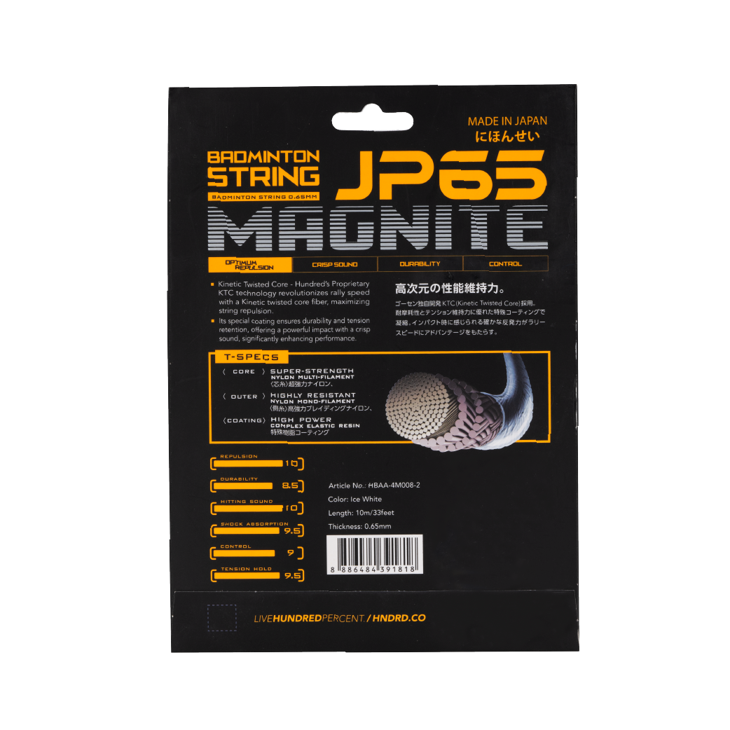 Hundred JP65 Magnite badminton string reel, Ice White, back view