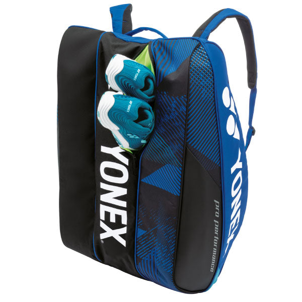 Yonex BA924212EX Pro Racket Bag (12PCS) 2024 Cobalt Blue 924212