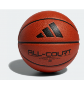 Adidas All Court 3.0 HM4975 Basketball Bbanat/Black S7