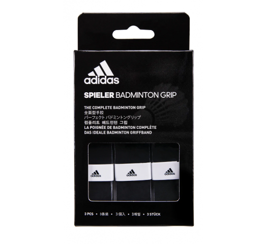 Adidas Spieler Overgrip 3 pcs MA0143 BLACK 