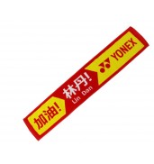 Yonex Scarf Towel YOB16176 Lin Dan 